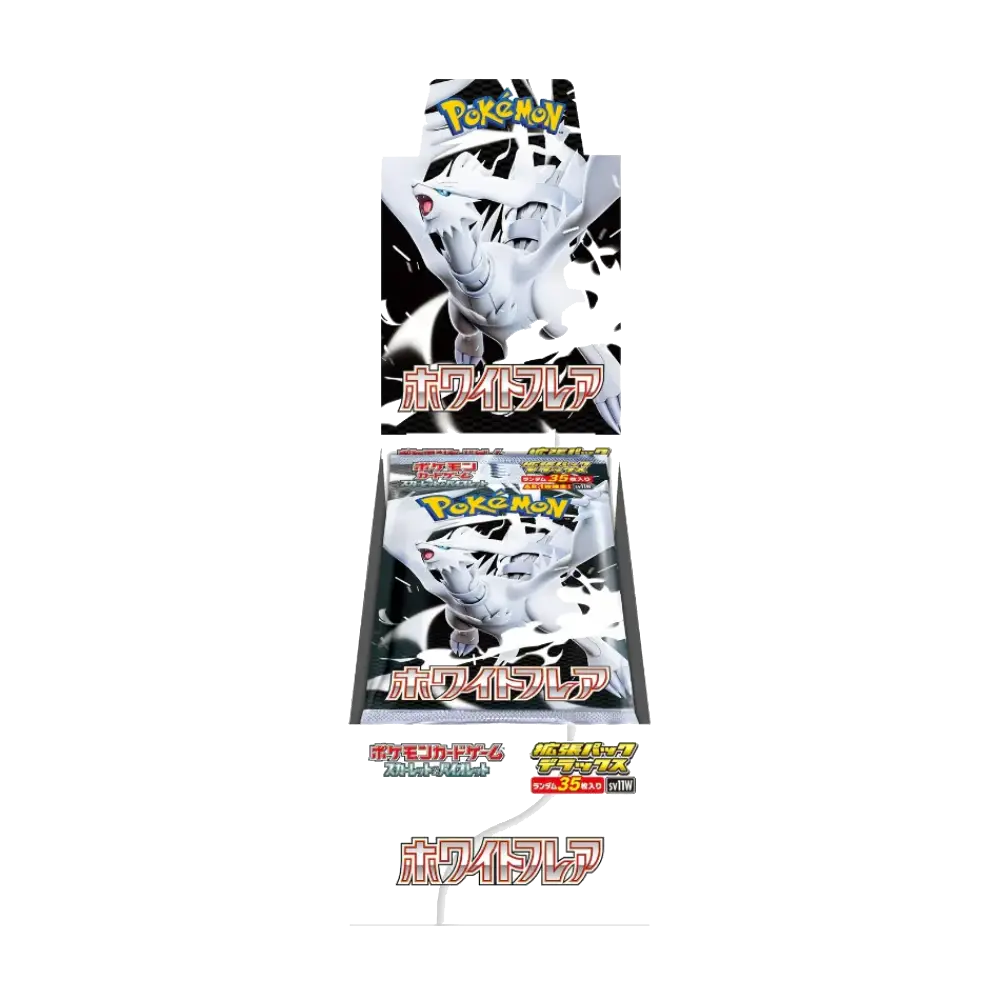 White Flare Deluxe Booster Box SV11W Japanese