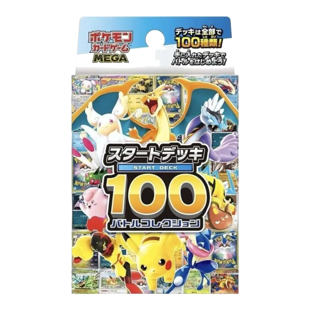 Pokemon 100 Starter Deck 2025 Japanese [Incoming Stock – Expected Shipping 28 August]