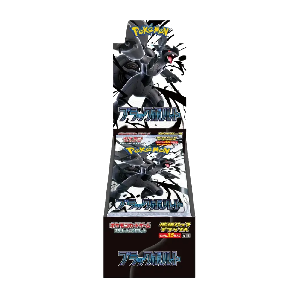 Pokemon Black Bolt Deluxe Booster Box SV11B Japanese [Incoming Stock – Expected Shipping 17 June]
