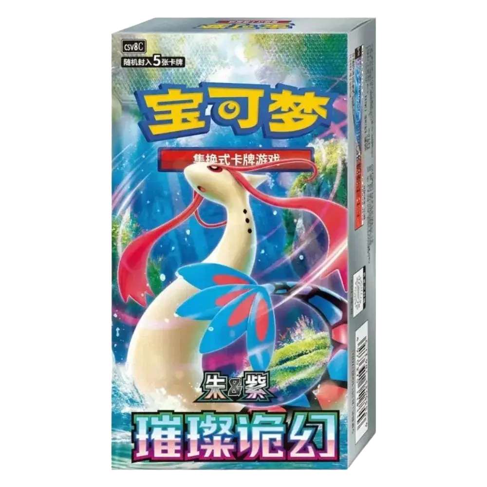 Pokemon Brilliant Fantasy Slim Booster Box CSV8C Simplified Chinese | Incoming Stock - Ship 13/11/2026 (Read Description)