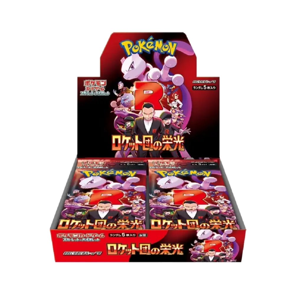 Pokemon Glory of Team Rocker Booster Box SV10 Japanese