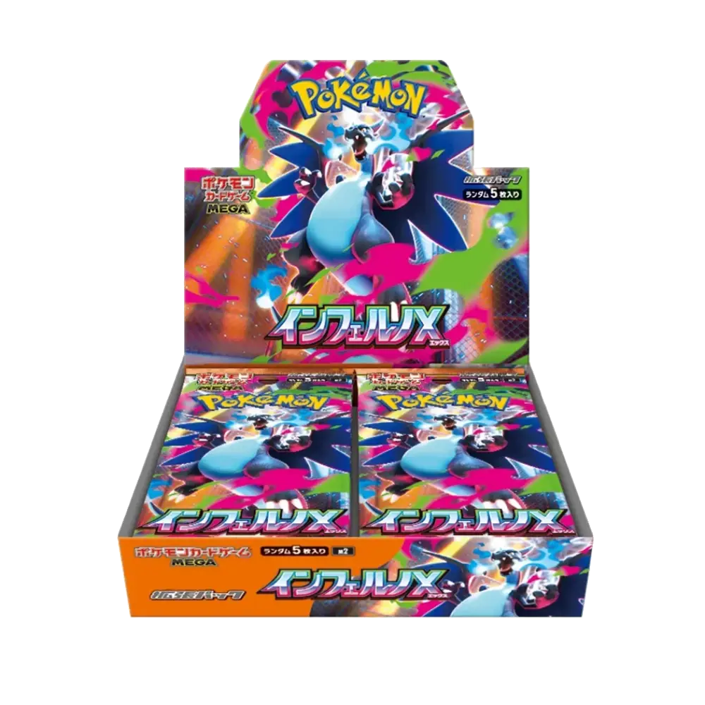 Pokemon Inferno X Booster Box M2 Japanese [INCOMING STOCK – SHIPPING 22 OCT]