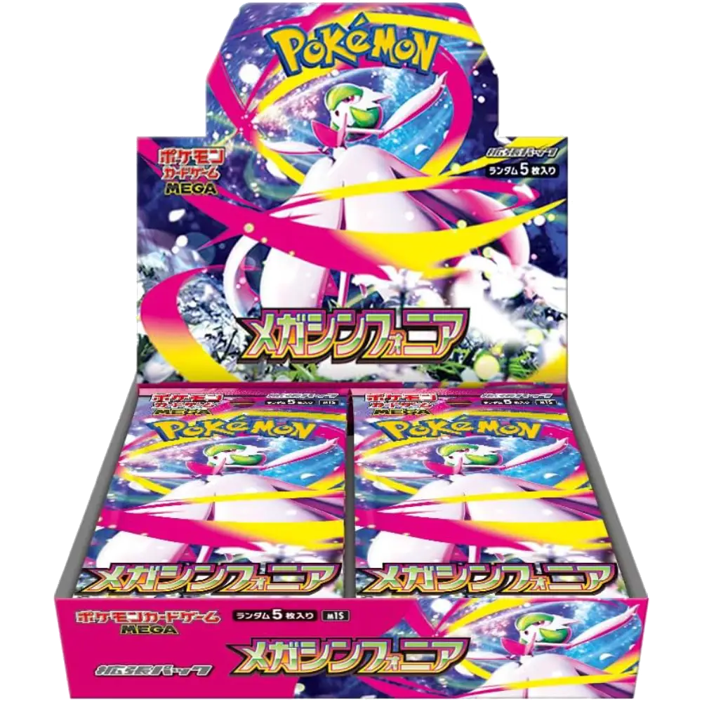 Pokemon Mega Symphonia Booster Box M1S Japanese [INCOMING STOCK – SHIPPING 22 OCT]