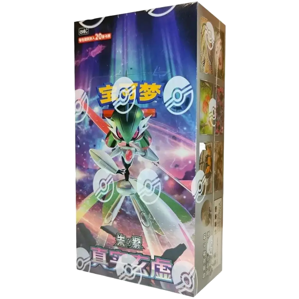 Pokemon True Mystic Slim Booster Box CSV6C Simplified Chinese | Incoming Stock - Ship 13/11/2026 (Read Description)